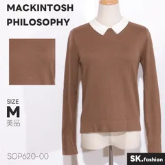 2023年最新】mackintosh philosophy襟付きニットの人気アイテム - メルカリ