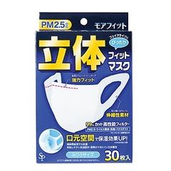 Item thumbnail for item b2d1da37-19cf-462e-a561-22623b9bfca5