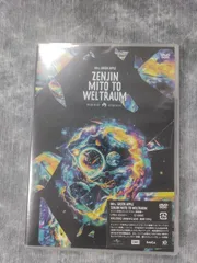 新品未開封Mrs.GREEN APPLE ゼンジン未到とヴ... ミセス　DVD Amazon.co.jp: ゼンジン未到とヴェルトラウム〜銘銘編〜 (通常盤