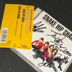S5154) 直筆サイン入り SNAKE HIP SHAKES/SNAKE HIP SHAKES CD 森重樹