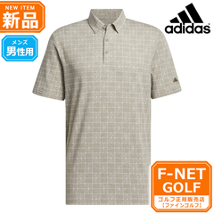 新品 【シルバーぺプル】春 夏 モデル adidas アディダス ゴルフウェア KOW10 GO-TO ノベルティープリント シャツ ポロシャツ [吸汗速乾 ストレッチ ジャージー素材] （メンズ）☆