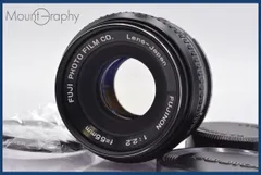 ★特別特価★ 富士フィルム FUJIFILM FUJINON 55mm F2.2 前後キャップ&レンズフィルター付 M42用 ★完動★同梱可 #yk3597