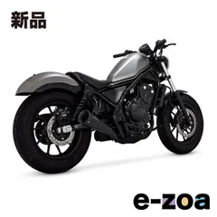 アップスイープ カクテルシェイカー トランペット サイレンサー 左右セット Yahoo!オークション -「シェイカー カクテル」(ハーレー