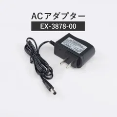 CCP シー・シー・ピー　ACアダプター　EX-3878-00のサムネイル