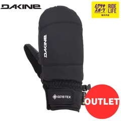 2025年最新】ダカイン DAKINE SILVIAの人気アイテム - メルカリ