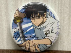 呪術廻戦0 乙骨憂太 ローソン限定 缶バッジ