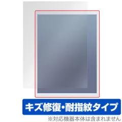 【即〜翌日発送！】QUADERNO A4（Gen.3）クアデルノ☆純正カバー付き 即〜翌日発送！】QUADERNO A4（Gen.3）クアデルノ☆純正カバー