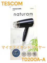 テスコム TD200A-A マイナスイオンヘアードライヤー naturam ネイビーのサムネイル