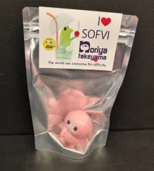 2025年最新】タケヤマノリヤの人気アイテム - メルカリ