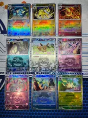 151モンボミラー165種フルコンプファイル付セット(おまけ付) 151モンボミラー165種フルコンプファイル付セット(おまけ付)