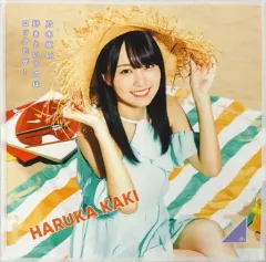 2025年最新】賀喜遥香 タオルの人気アイテム - メルカリ