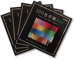 エヒメ紙工 おりがみ 100色折紙 7.5cm角 200枚入 4冊組 EN-100C-02×S4P