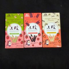 小枝×ピエールエルメシグネチャー　3種類セット