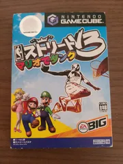【ゲームキューブ】NBAストリートV3 マリオでダンク
