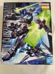 MG 1/100 クラスターガンダム Amazon | MG F90Ⅲ Y クラスターガ ン ダム 1/100スケール