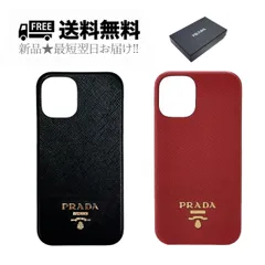 2023年最新】prada iphone12 ケースの人気アイテム - メルカリ