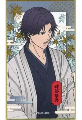 2025年最新】テニプリ 華絵札の人気アイテム - メルカリ