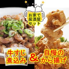 のサムネイル
