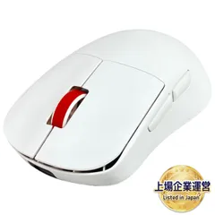 【新品未使用】Sprime pm1 ホワイト Amazon.co.jp: Sprime sp-pm1-white ワイヤレスゲーミングマウス