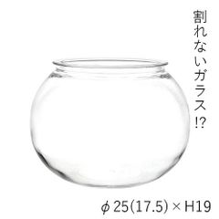 【割れないガラス!?】ポリカーボネート製品：2300075