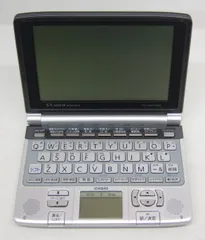期間限定値下げ❗️電子辞書 エクスワード XD-GW7350 Amazon | CASIO Ex-word (エクスワード) 電子辞書 XD-GW7350