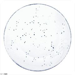 Item thumbnail for item 11132fc9-98ee-4478-8417-c4d8c3f13bbf