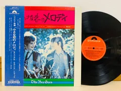 2024年最新】bee gees レコードの人気アイテム - メルカリ