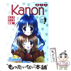 ピクシーライフ　カノン　スリーブ ピクシーライフ スリーブ - メルカリ