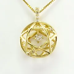 ダイヤモンド ネックレス 18k ペンダント レディース スター 星 ブラ 揺れる 0.1カラット ゴールド k18 18金 30日以内に発送