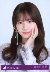 中古】生写真(乃木坂46) 26：菅原咲月/CD「ネーブルオレンジ」初回仕様