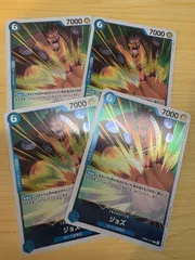 ワンピース　ジョズ　R 4枚セット