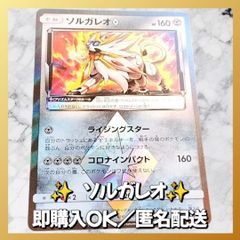 匿名配送　カイオーガ　PROMO 2枚 ポケモンカード カイオーガ 25th 匿名配送 - メルカリ