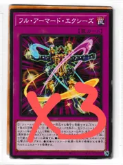 ラスト1 未開封　新品　エイジオブオーバーロード 遊戯王 エイジオブオーバーロード BOX シュリンク付き未開封