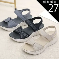 【Slowbucks.TV】 スロウバックス スタジャン 本革レザー袖 刺繍 アメカジ インディアン刺繍 スタジャン アワードジャケット 袖豚