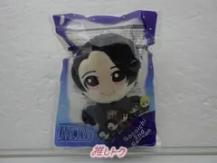 A B C-Z 戸塚祥太 ぬいぐるみ キーホルダー 2種セット｜Yahoo!フリマ（旧PayPayフリマ）