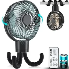【左右360°自動首振り&10000mAh】充電式扇風機usb扇風機携帯扇風機小型サーキュレーターリモコン付き切タイマー風力3段階リズム風LEDライト卷く吊るす置く3WAYポータブル暑さ対策アウトド…