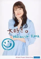 2141 アンジュルム 中西香菜 生写真 17枚セット 2141 アンジュルム 中西香菜 生写真 17枚セット 2141 アンジュルム