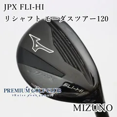 Mizuno フライハイ(2019)　アイアン型UT3番(19°)【おまけ付き】 楽天市場】mizuno pro fli-hi（ロフト角19°）の通販