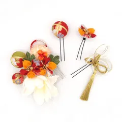 髪飾り ４点セット 黄色 白 つまみ細工 水引 成人式 花 桜 和風 浴衣 着物 振袖 袴 ドレス 七五三 子供 結婚式 卒業式 入学式 髪留め 送料無料 日本製 ヘアアクセサリー ヘアコーム 大きめ 辛子色 W 73 324-297 u912　Si