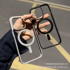 ワイヤレス磁気吸着 iPhone15 Proケース 透明 超薄型1.3mm スリムプロテクション シンプルスタイル 14/13/12モデル対応 毎日使いに最適 xzds