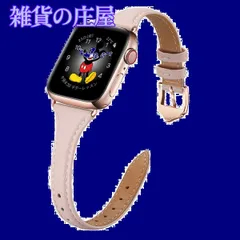 【激安セール】コンパチブル apple watch バンド 42mm 44mm 45mm 49mm，コンパチブル アップルウォッチ バンド iWatch ultra series SE/8/7/6/5/4/3/2/1 トップグレード革 スリム＆薄型交換用リスト