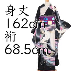 昭和レトロ、中原淳一、【娘十二ヶ月 十月浮世絵やの娘】、年代物