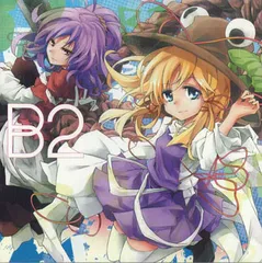 Liz Triangle 29枚セット Liz Triangle CD TRIANGLE｜Yahoo!フリマ（旧PayPayフリマ）