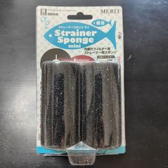MERIT ストレーナースポンジミニ　細目