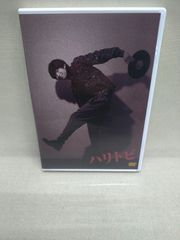 Item thumbnail for item 85e16d11-7d5a-498e-bde3-b9038223da20