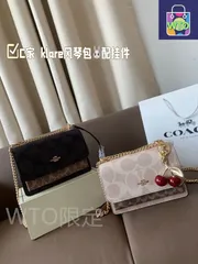 COACH クレア ファンゴンバッグ 2024早春限定 ? 21×15cm [本日特価|新品未使用品]