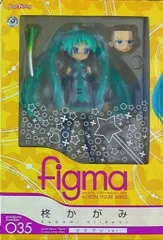 HFQC41 未開封 figma 柊かがみ コスプレver. マックスファクトリー figma らき☆すた OVA 柊かがみ