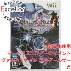 Wii ヴァルハラナイツ エルダールサーガ 新品未開封 - メルカリ