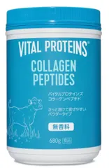 2024年最新】vital proteinsの人気アイテム - メルカリ