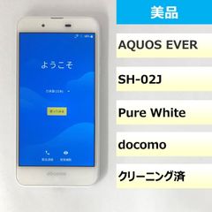 【美品】SH-02J/AQUOS EVER/356108074181364
